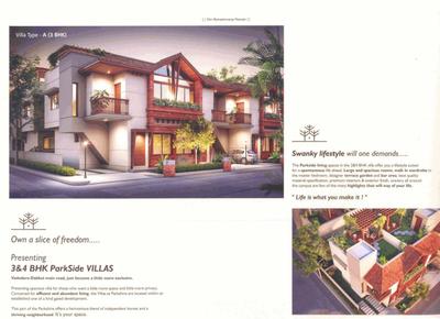 Image of 2150 Sq.ft 4.5 BHK Villa for sale in Shashwat Parkshire, Ratanpur, Vadodara for Rs. 8000000