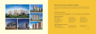 Kohinoor Courtyard One Brochure 20
