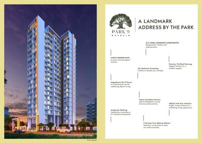 Image of 1687 Sq.ft 3 BHK Apartment / Flat for sale in Aarav Omkar Regency, Nerul, Navi Mumbai for Rs. 29000000