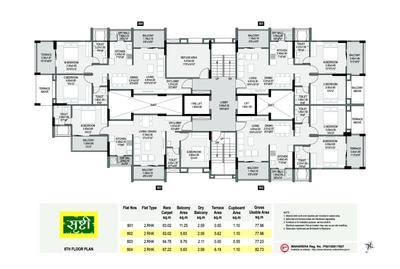 Srushti Brochure 9