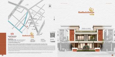 Image of 1600 Sq.ft 3 BHK Villa for sale in Matangi Radhekrishna Villa, Dabhoi, Vadodara for Rs. 6500000