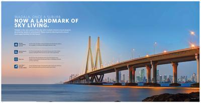 Siddha Sky Brochure 6