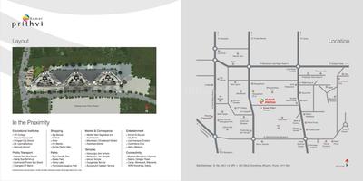 Kumar Corp Prithvi H1 Brochure 7
