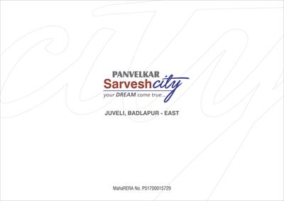 Panvelkar Sarvesh Dream City Brochure 1