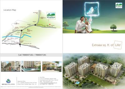 Image of 584 Sq.ft 1 BHK Apartment / Flat for sale in Shri Sai Hills Phase I, Kesnand, Pune for Rs. 3500000