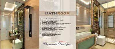 DE D Emerald Tower Brochure 10