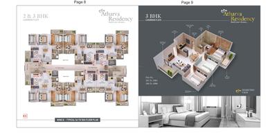 Image of 957 Sq.ft 2 BHK Apartment / Flat for sale in Maytas Atharva Residency, Dighori, Nagpur for Rs. 3200000