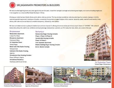 Image of 1100 Sq.ft 2 BHK Apartment / Flat for sale in Shree Mahodadhi Nilaya, Naragoda, Bhubaneswar for Rs. 6500000