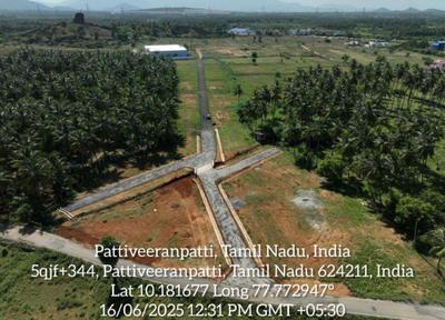 Rainbow Nagar Brochure 1