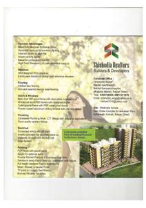 Image of 680 Sq.ft 1 BHK Apartment / Flat for sale in Shishodia Arcade C Wing, Kalyan West, Kalyan for Rs. 3999000
