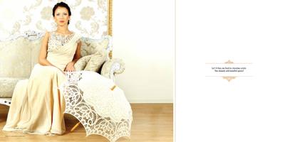 Tata Gurgaon Gateway Brochure 3