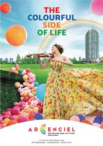 Sumit Arcenciel Brochure 1