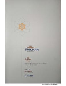 Image of 1764 Sq.ft 3 BHK Apartment / Flat for sale in Shikhar 126, Bhat, Ahmedabad for Rs. 7600000