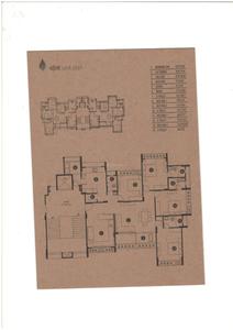Image of 2900 Sq.ft 4 BHK Apartment / Flat for sale in Aamrakunj Gracia, Chandkheda, Ahmedabad for Rs. 26000000