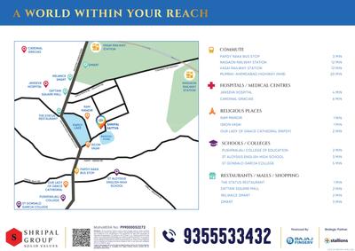 Image of 850 Sq.ft 2 BHK Apartment / Flat for sale in Shripal Sattva Bldg 1, Vasai West, Vasai for Rs. 6000000