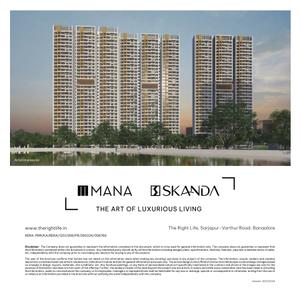 Neobuild Mana Skanda The Right Life T45 Brochure 56