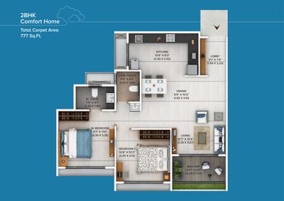 Jhamtani Ace Atmosphere in Ravet, Pune - Price, Reviews & Floor Plan