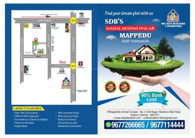 SDB Mahalakshmi Nagar Brochure 2