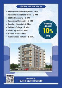 Image of 1150 Sq.ft 2 BHK Apartment / Flat for sale in Parth Pinnacle, Rampura at Kanwarpura, Jaipur for Rs. 4490000