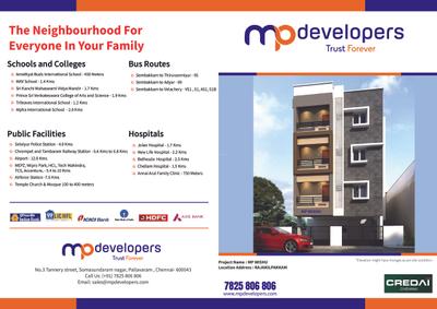 MP Wishu Brochure 1