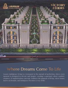 Laburnum Victory Floors Brochure 8
