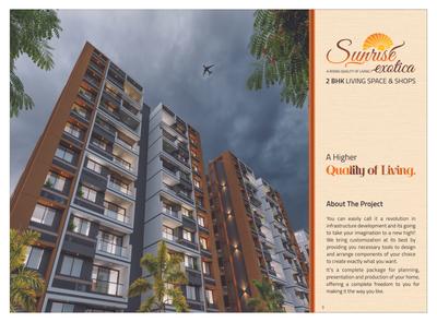 Image of 1413 Sq.ft 2 BHK Apartment / Flat for sale in Sunrise Exotica, Hanspura, Ahmedabad for Rs. 4951000