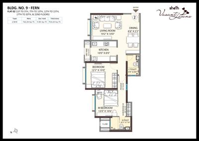 Ashwin Sheth Vasant Lawns Brochure 23