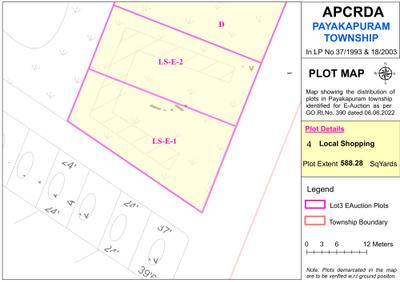 Image of 260 Sq.ft Residential Plot / Land for sale in Payakapuram Township, Payakapuram, Vijayawada for Rs. 6900000