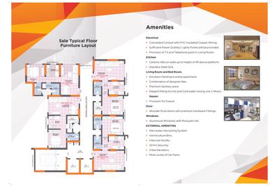 Image of 485 Sq.ft 1 BHK Apartment / Flat for sale in Vishwambhar Nageshwar, Dahisar West, Mumbai for Rs. 9000000