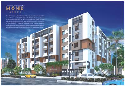 TJRS Maanik Abode Brochure 2