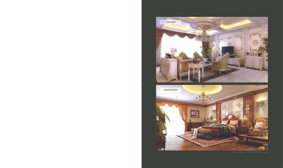 Aparna One Brochure 21
