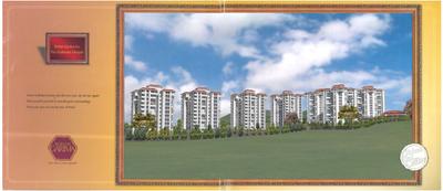 Image of 1820 Sq.ft 4 BHK Apartment / Flat for sale in Rohan Garima, Gokhalenagar, Pune for Rs. 31000000