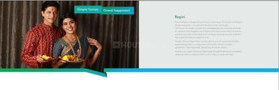 Dreams Ragini Brochure 1