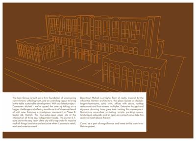 Icon Downtown Mohali Brochure 20