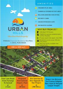 Urban Hills Brochure 1