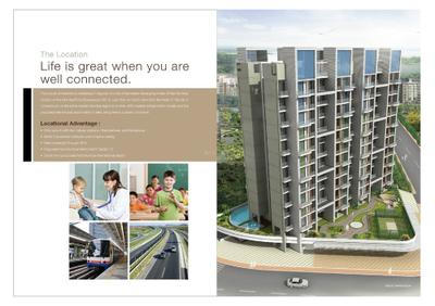 Akshar Canabee Brochure 4