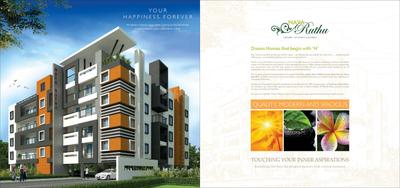 Image of 1150 Sq.ft 2 BHK Apartment / Flat for sale in Nava Ruthu, K R Puram, Bengaluru for Rs. 6500000