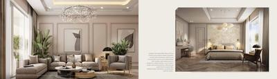 Ivory County Phase 3 Brochure 21