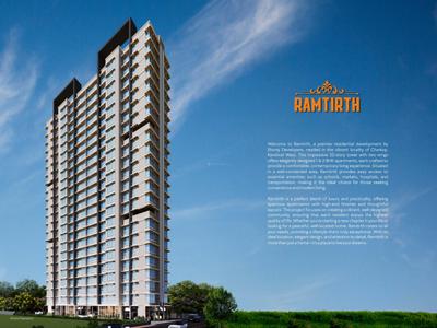 Image of 525 Sq.ft 1 BHK Apartment / Flat for sale in Shivraj Charkop 1 Ramtirth CHSL, Kandivali West, Mumbai for Rs. 9900000