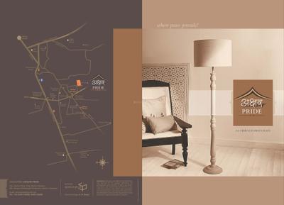Image of 915 Sq.ft 3 BHK Apartment / Flat for sale in Akshar Pride, Atladara, Vadodara for Rs. 4200000