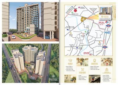 Image of 990 Sq.ft 2 BHK Apartment / Flat for sale in Shivshakti Prime, Badlapur West, Badlapur for Rs. 4850000