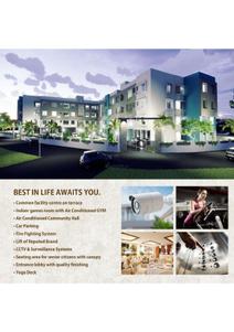 Unity PMG Greens Brochure 4