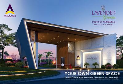 Image of 158 Sq.ft Residential Plot / Land for sale in Associate Lavender Greens, Prakash Vihar Colony, Palwal for Rs. 8848000