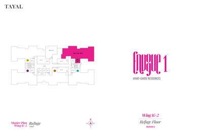 Tayal Envogue 1 Brochure 53