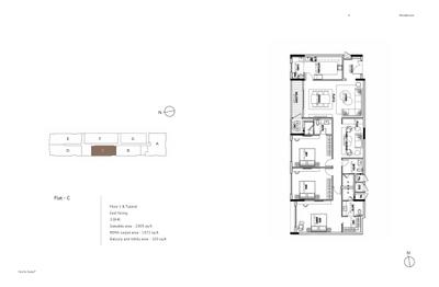 Appaswamy Kamadhenu Brochure 45