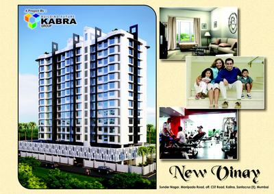 Image of 1300 Sq.ft 3 BHK Apartment / Flat for sale in Kabra New Vinay, Santacruz East, Mumbai for Rs. 40000000