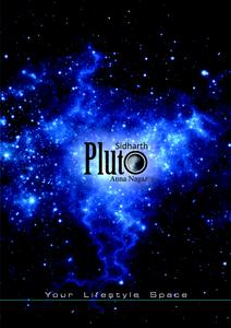 Sidharth Pluto Brochure 1