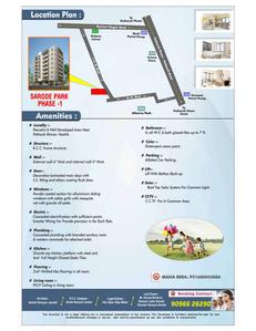 Sarode Park Brochure 5