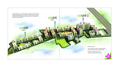 Image of 512 Sq.ft 1 BHK Apartment / Flat for sale in Namrata Eco Valley Phase 2, Kanhe, Pune for Rs. 1850000