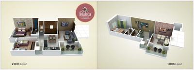 Image of 1565 Sq.ft 3 BHK Apartment / Flat for sale in Veddant Ganesh Bella Rossa, Punawale, Pune for Rs. 8560000